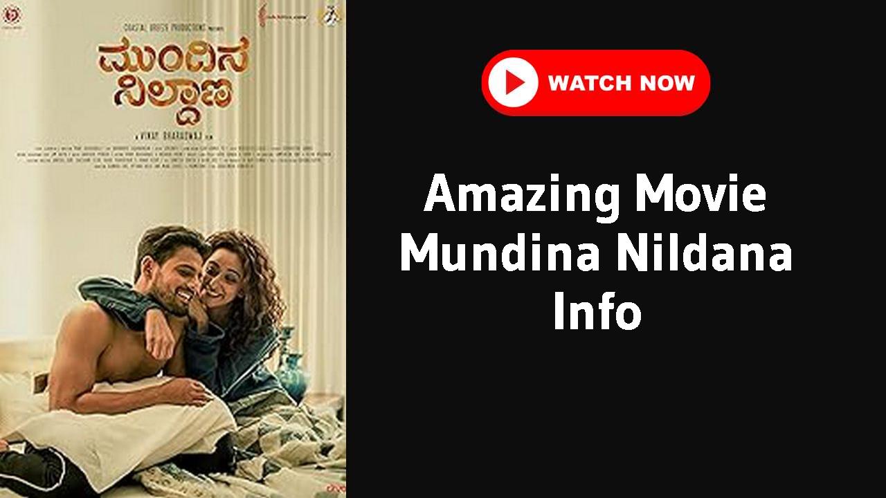 Mundina Nildana