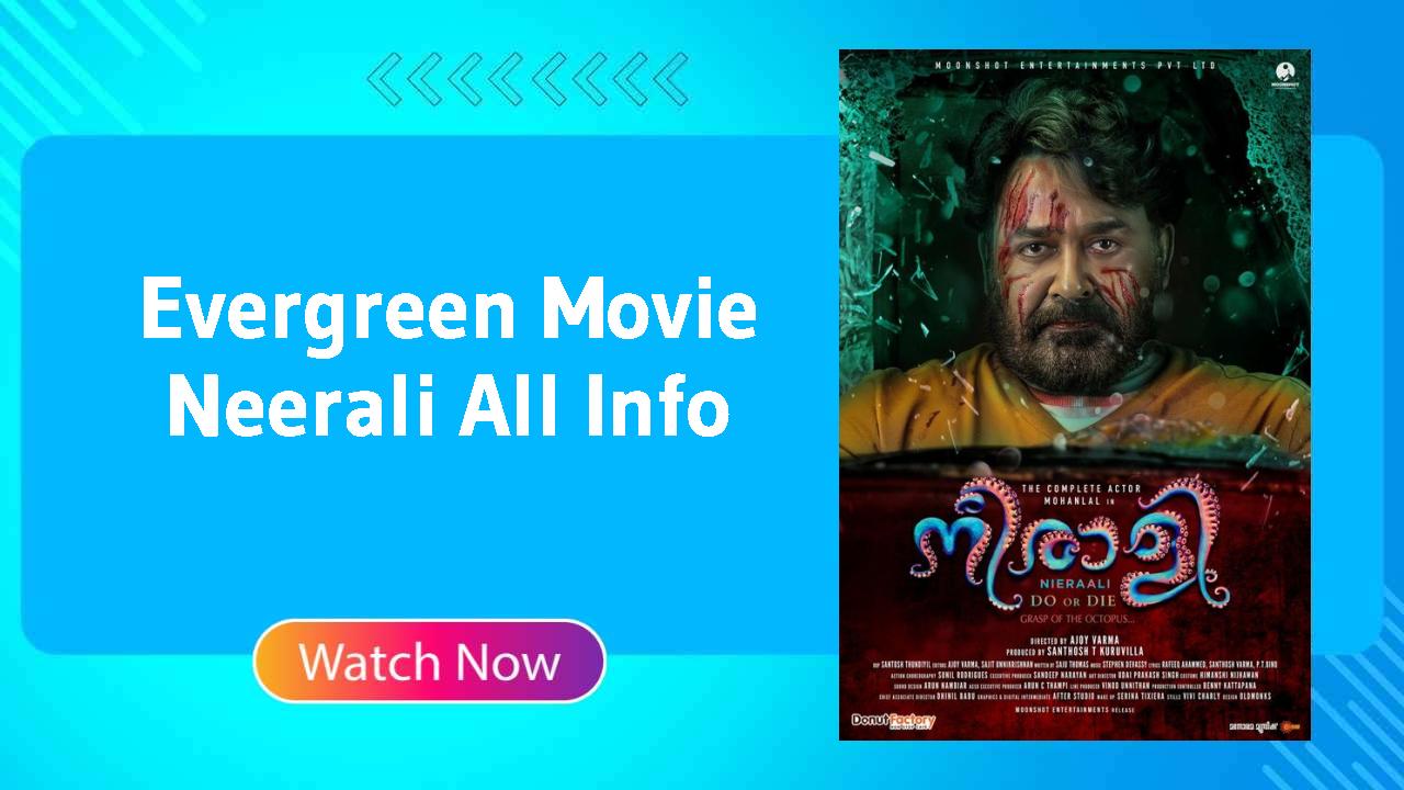 Neerali